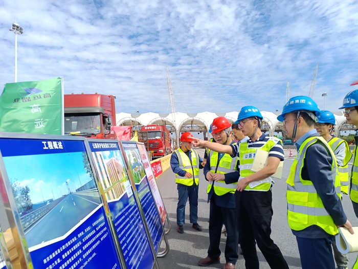 微信圖片_20211012135234