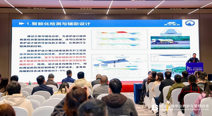 微信圖片_20260319103540_188_67