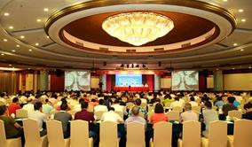 “2017年公路養護技術研討會”閉幕  高遠新設備、新工藝備受關注