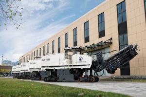 高遠公司：獲批河南省第23批省企業技術中心