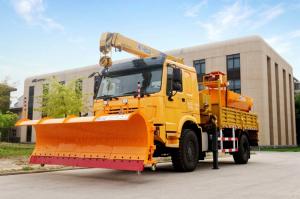 “多功能公路養(yǎng)護(hù)快速換裝平臺研發(fā)技術(shù)研究”項(xiàng)目通過驗(yàn)收